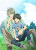 Больше, чем возлюбленные/Super Lovers 2 сезон