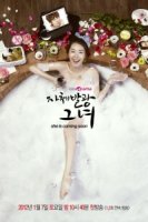 Да она чокнутая!/Shes completely insane!