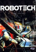 Гиперпространственная крепость Макросс/Super Dimensional Fortress Macross