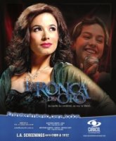 Голос свободы/La ronca de oro