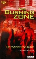 Горящая зона/The Burning Zone