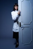 Горничная Митазоно/Mr. Housekeeper, Mitazono