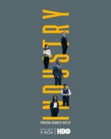 Индустрия/Industry