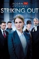 Исключение/Striking Out 2 сезон