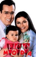 Экомода/Eco moda