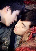 Кальянный переулок № 10/YanDaiXie Street No.10