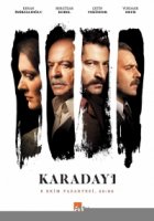 Карадай/Karadayi 3 сезон