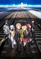 Код Квалидеи/Qualidea Code 1 сезон