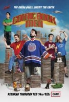 Комикснутые парни/Comic Book Men 2 сезон