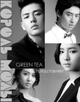 Король моды/Fashion King