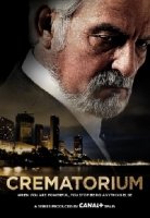 Крематорий/Crematorio 1 сезон
