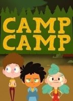 Лагерь Лагерь/Camp Camp 4 сезон