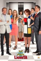 Мечта о любви/Antes muerta que Lichita