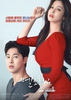 МелоХолик/Meloholic 1 сезон