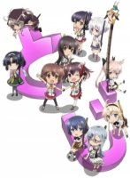 Мини-жрицы/Mini Toji