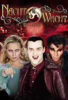 Ночной дозор (2015)/Nachtwacht