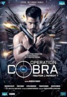 Операция «Кобра»/Operation Cobra