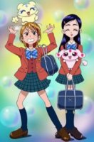 Пара деток-таблеток/Futari wa Precure 1 сезон