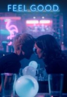 По кайфу/Feel Good 2 сезон