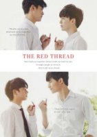 Пока мы не встретимся вновь/Until We Meet Again The Series