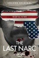 Последний агент УБН/The Last Narc