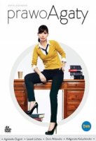 Правосудие Агаты/Prawo Agaty 2 сезон