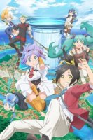 Президент, пришло время для битвы!/Shachou, Battle no Jikan Desu!