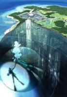 Реал-Драйв/Real Drive