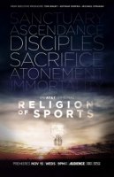 Религия спорта/Religion of Sports 3 сезон