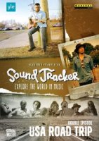 Саундтрекер. В поисках звука/Sami Yaffa - Sound Tracker