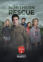 Северное спасение/Northern Rescue