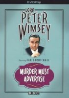 Смерть по объявлению/Murder Must Advertise