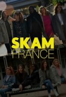 Стыд (Франция)/Skam France 7 сезон