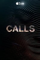 Тревожный звонок/Calls