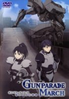 Военный парад: Новые звуки марша/Ganparêdo mâchî: Aratanaru kôgun uta