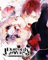 Возлюбленные Дьявола/Diabolik Lovers