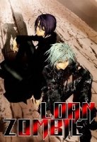 Зомби на доверии/Zombie-Loan