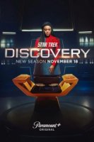 Звездный путь: Дискавери/Star Trek: Discovery 4 сезон