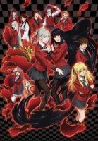 Безумный азарт/Kakegurui 1 сезон