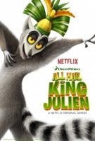Да здравствует король Джулиан/All Hail King Julien 5 сезон