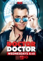 Доктор Доктор/Doctor Doctor 3 сезон