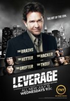 Грабь награбленное/Leverage 2 сезон