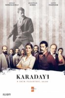 Карадай/Karadayi 1 сезон