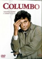 Коломбо/Columbo 1 сезон