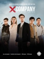 Лагерь Х/X Company 1 сезон