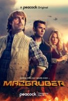 МакГрубер/MacGruber