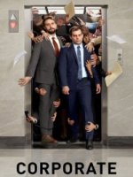 Монстры корпорации/Corporate 1 сезон