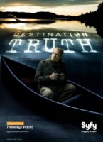 Пункт назначения – правда/Destination Truth 2 сезон