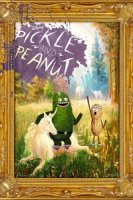 Рассол и Арахис/Pickle and Peanut 1 сезон