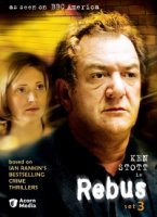 Ребус: Висячий сад/Rebus 1 сезон